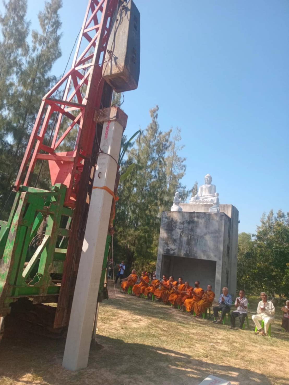 รับตอกเสาเข็มโคราช.com รับตอกเสาเข็ม ในคราช นครราชสีมา อำเภอเมือง ตำบลตะเคัยน อำเภอด่านขุนทด และจังหวัดใกล้เคยง